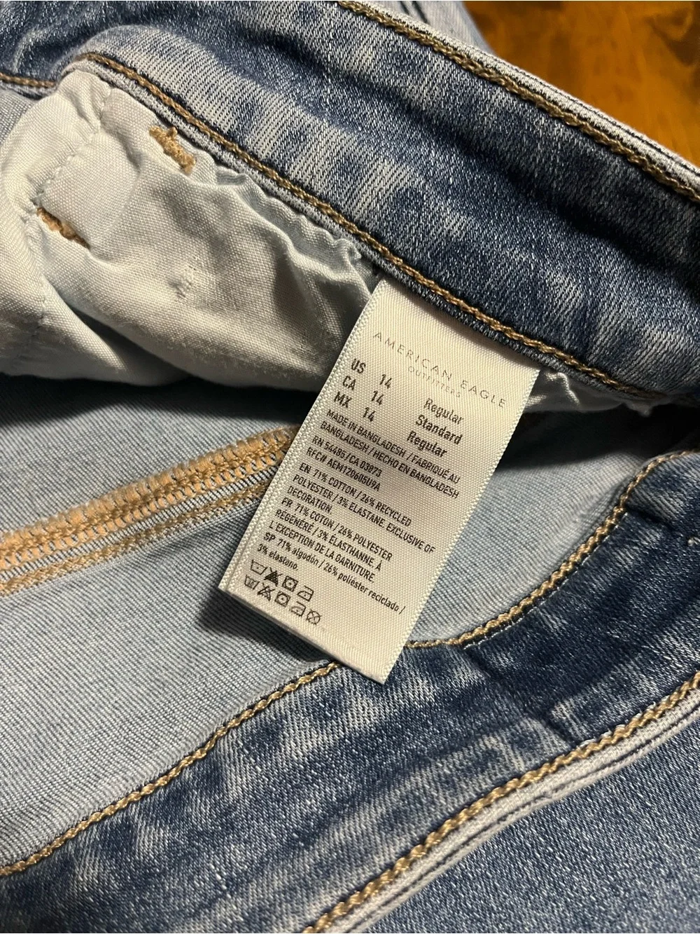 American Eagle Outfitters Super High Rise Jegging Size 14